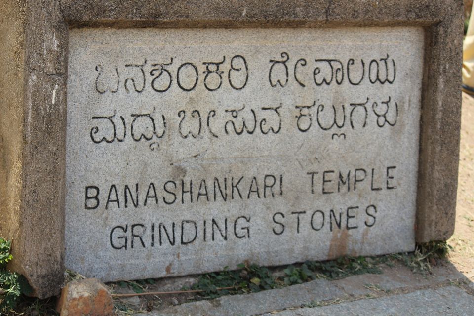 Photo of Chitradurga, Karnataka, India by Pooju