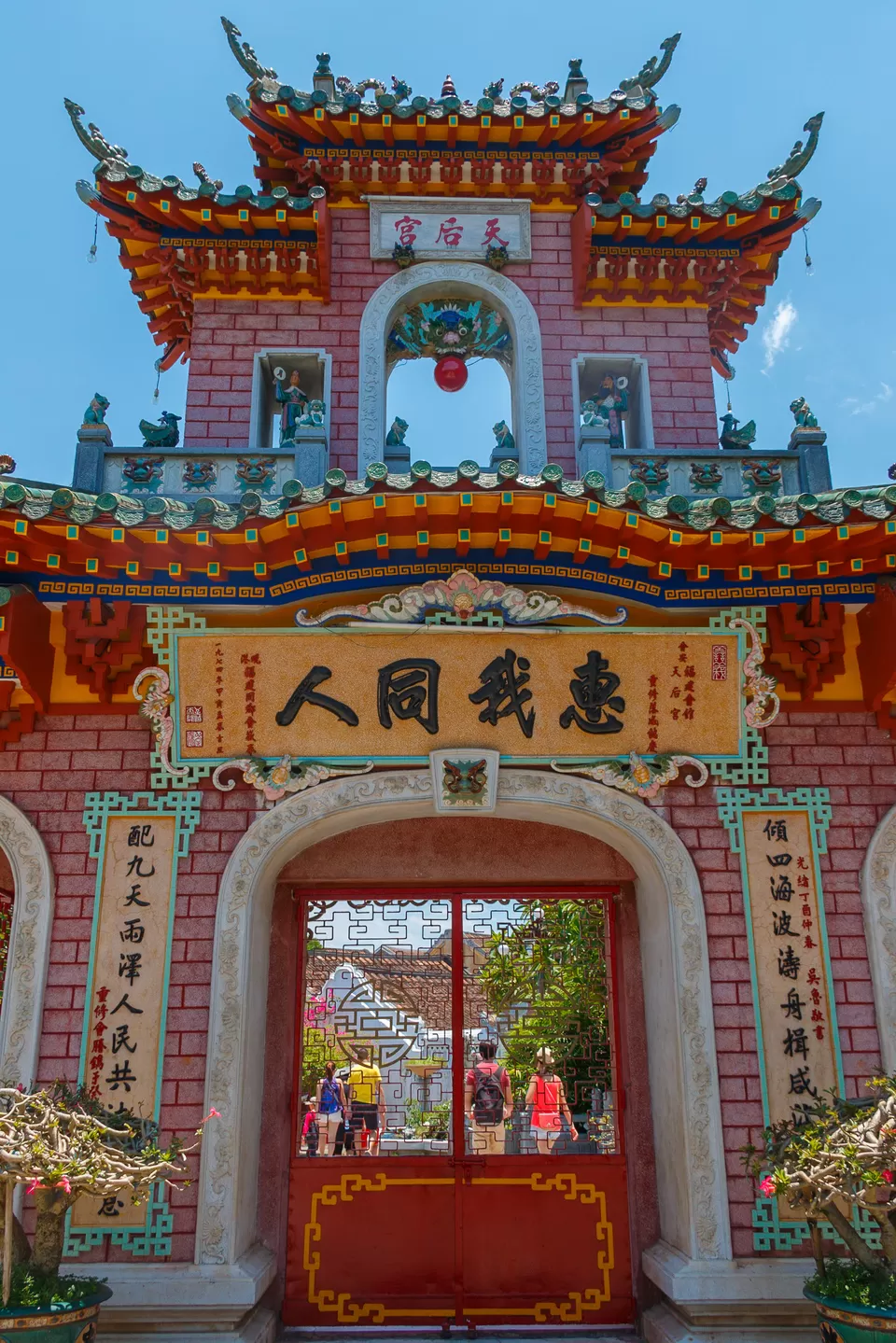 Photo of Hội An, Quang Nam province, Vietnam by Andrew Ng De Rong