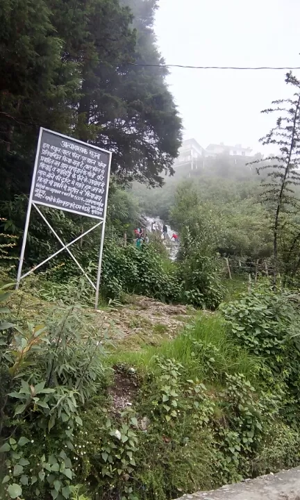 Photo of Nainital, Uttarakhand, India by Nikhil Rathi