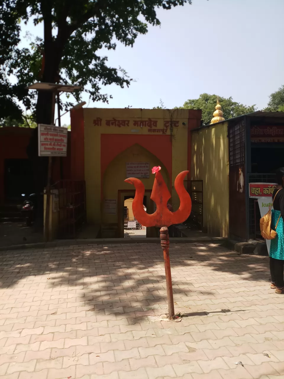 Photo of Where Temple meets Nature - Baneshwar by Travel_with_Akshar