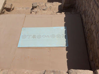 Photo of Dholavira - Indus Valley Civilization Excavation Site 7/9 by Akriti Gupta