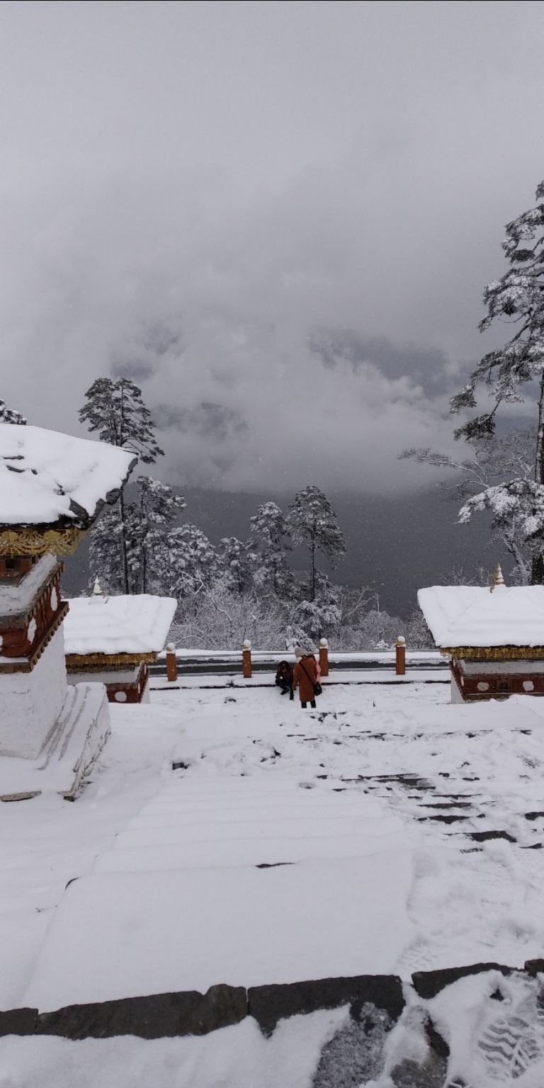 Photo of Taking the road less traveled: Bhutan by Akshay Shinde