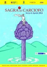 Photo of Artichoke Festival in Sezze, Italy 9/14 by Louise