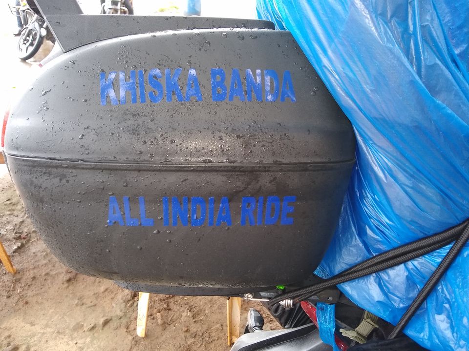 Photo of Day 1 - All India ride - Kanpur to Agra 1/4 by Khiskabanda