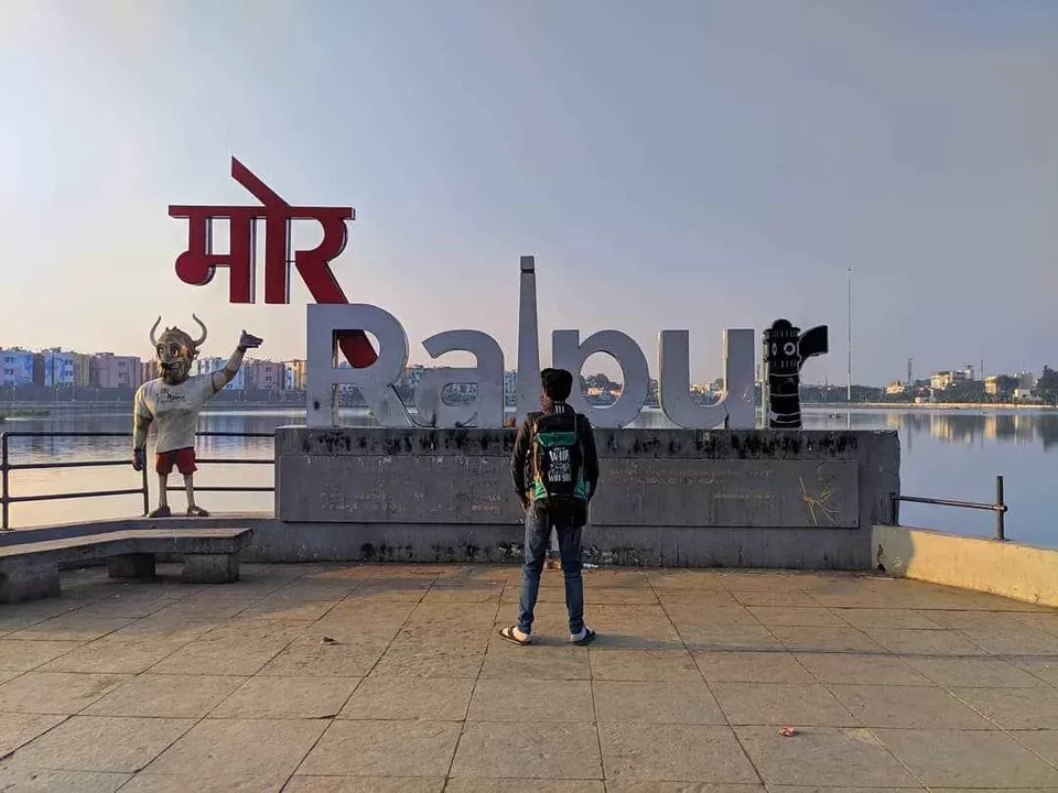 Photo of Marine Drive, Katora Talab Main Road, Civil Lines, Raipur, Chhattisgarh, India by Shubham