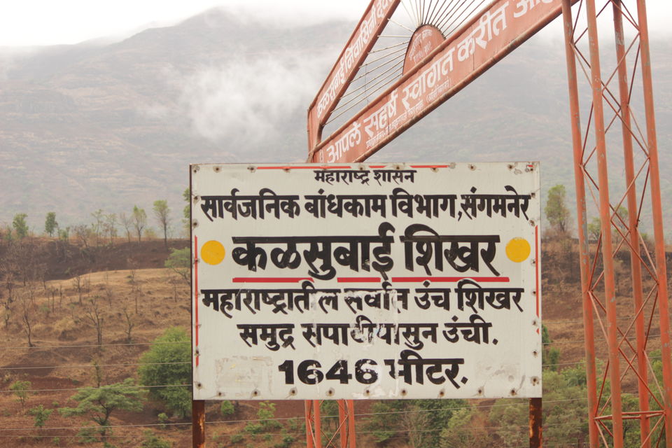 Photo of Trek to the Top of Maharashtra 1/1 by Road Runner