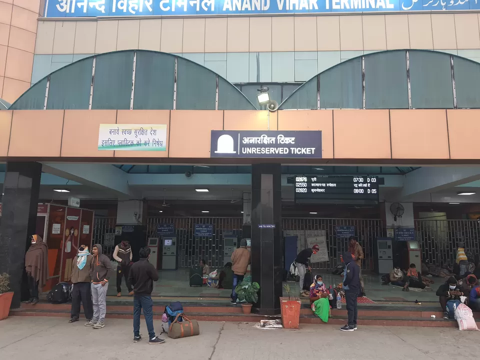Photo of Anand Vihar Railway Station, Block D, Isbt Anand Vihar, Anand Vihar, Delhi, Uttar Pradesh, India by tushar jindal