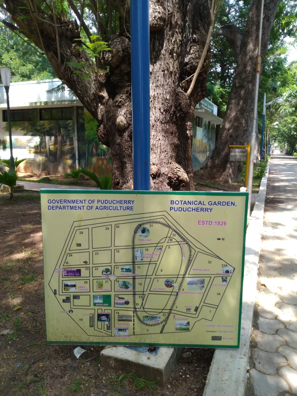 Photo of Botanical Garden, Yanam, Pondicherry, India by Pratiyush Sah