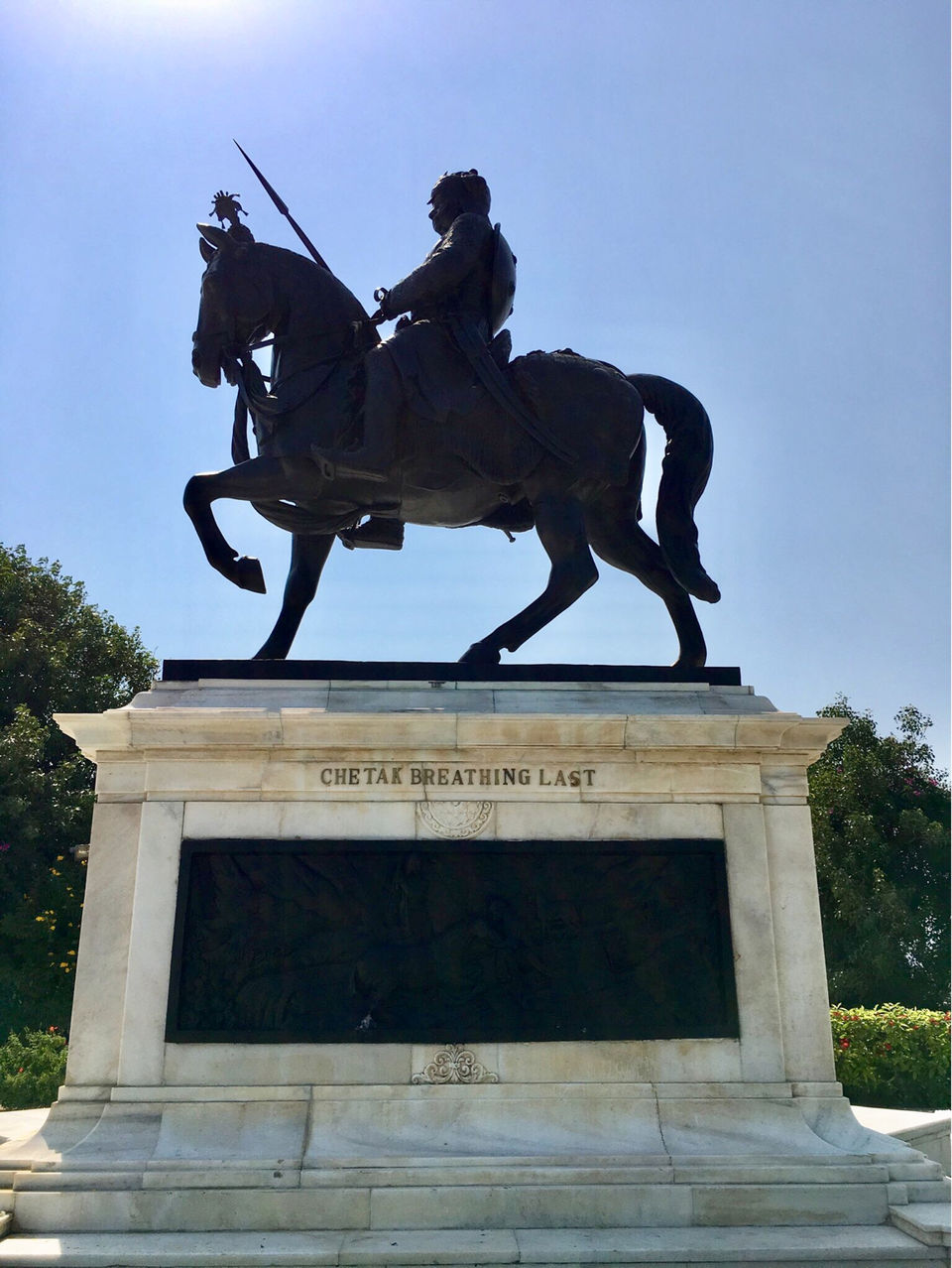 Photo of Maharana Pratap Smarak Samiti Moti Magri, Zinc Park, Udaipur, Rajasthan, India by Ranjan Singh