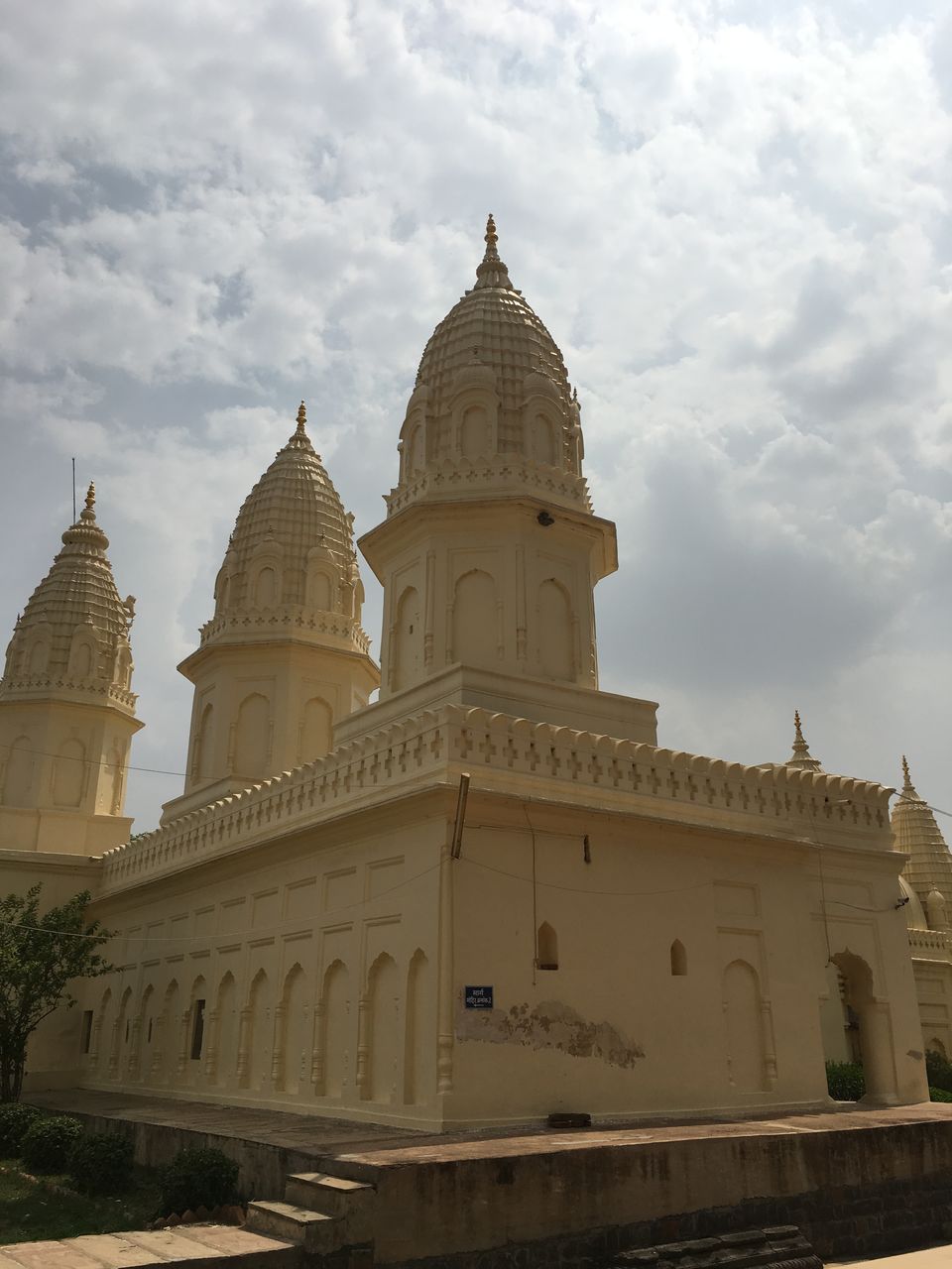 Photo of Eastern Group of Temples, Sevagram, Khajuraho, Madhya Pradesh, India by Ranjan Singh