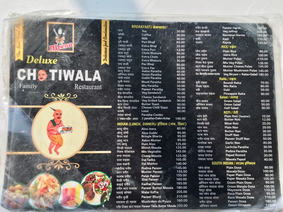 Photo of Chotiwala Restaurant - Best Family Restaurant in Haridwar, Lalita Rao Pul, Shikhu Pur, Devpura, Haridwar, Uttarakhand, India by Ranjan Singh