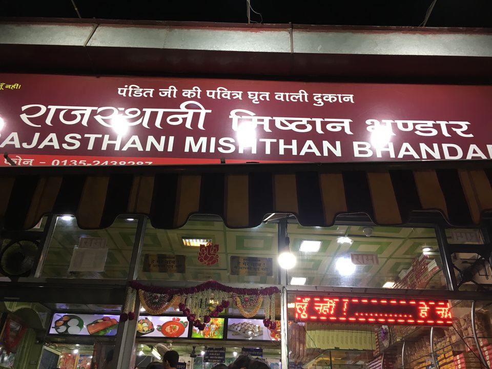 Photo of Rajasthani Mishthan Bhandar, Triveni Ghat Chowk, Manvendera Nagar, Rishikesh, Uttarakhand, India by Ranjan Singh