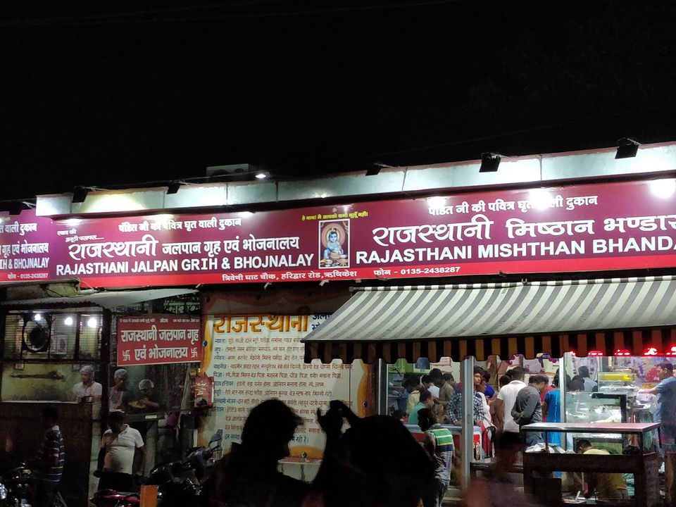 Photo of Rajasthani Mishthan Bhandar, Triveni Ghat Chowk, Manvendera Nagar, Rishikesh, Uttarakhand, India by Ranjan Singh