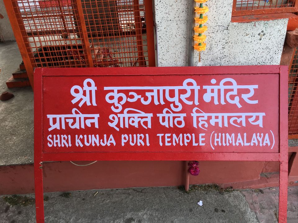 Photo of Kunjapuri Devi Mandir, Hindolakhal Road, Adali, Uttarakhand, India by Ranjan Singh