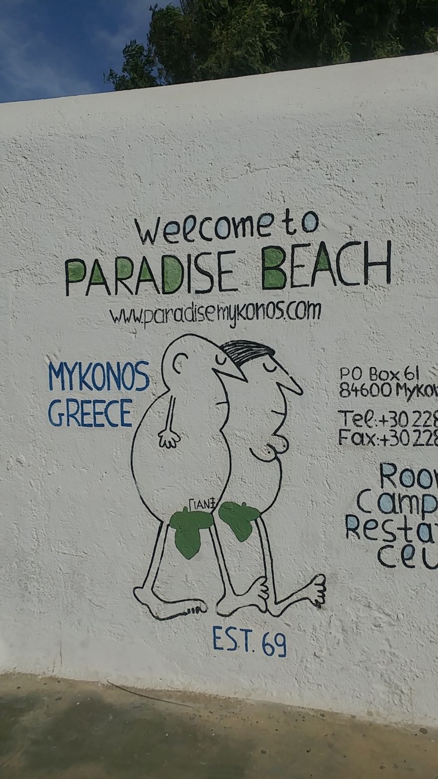 Photo of 5 TIPS TO COMBINE FUN AND FITNESS WHILE ON VACATION IN MYKONOS! by Malika Bhavnani