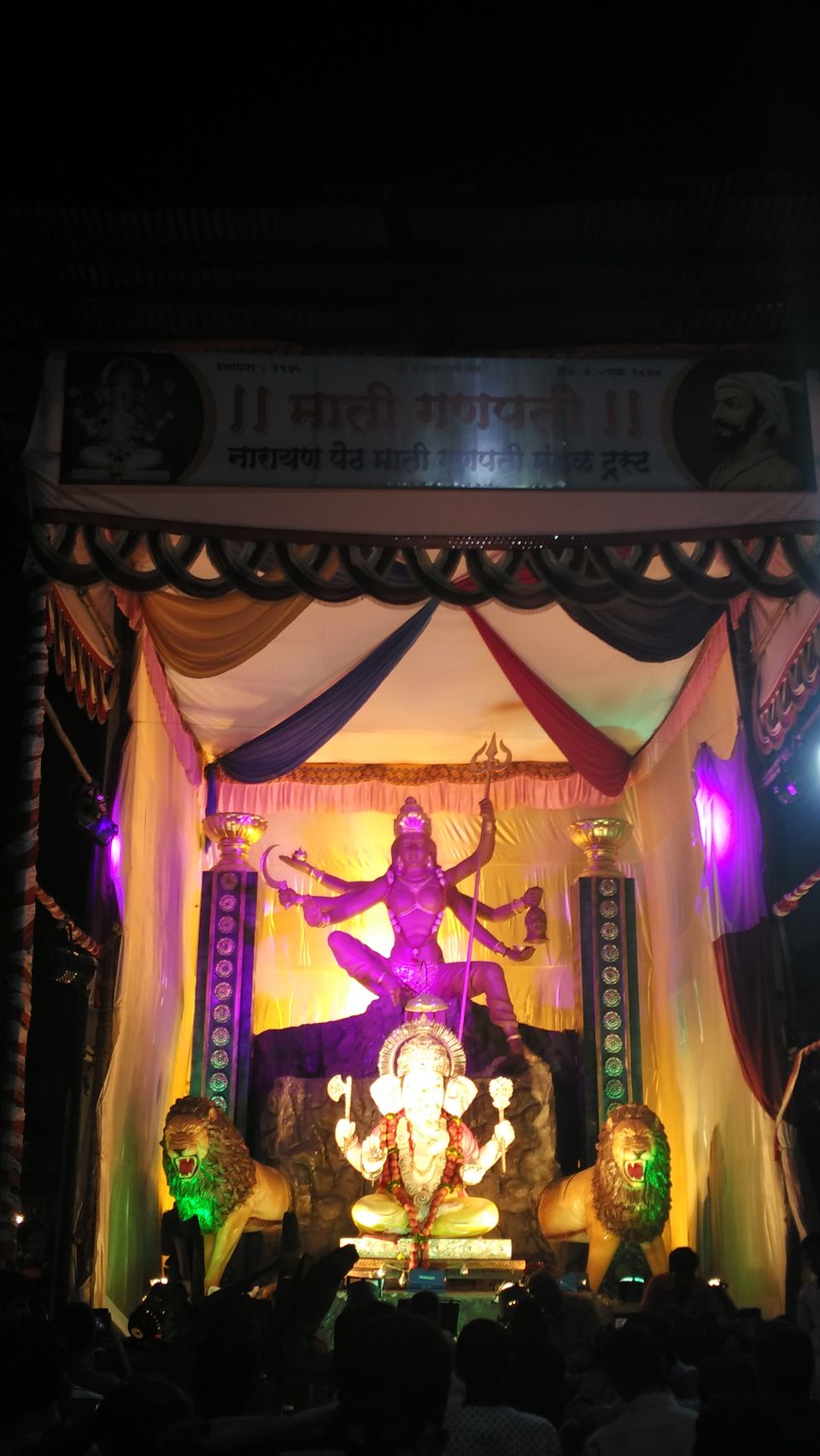 Photo of Ganapati Darshan - A Night escapade, Pune 12/21 by Prathamesh sathe