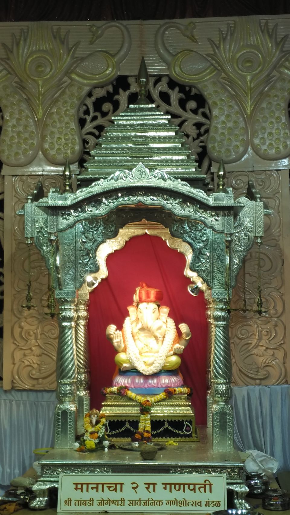 Photo of Ganapati Darshan - A Night escapade, Pune 20/21 by Prathamesh sathe