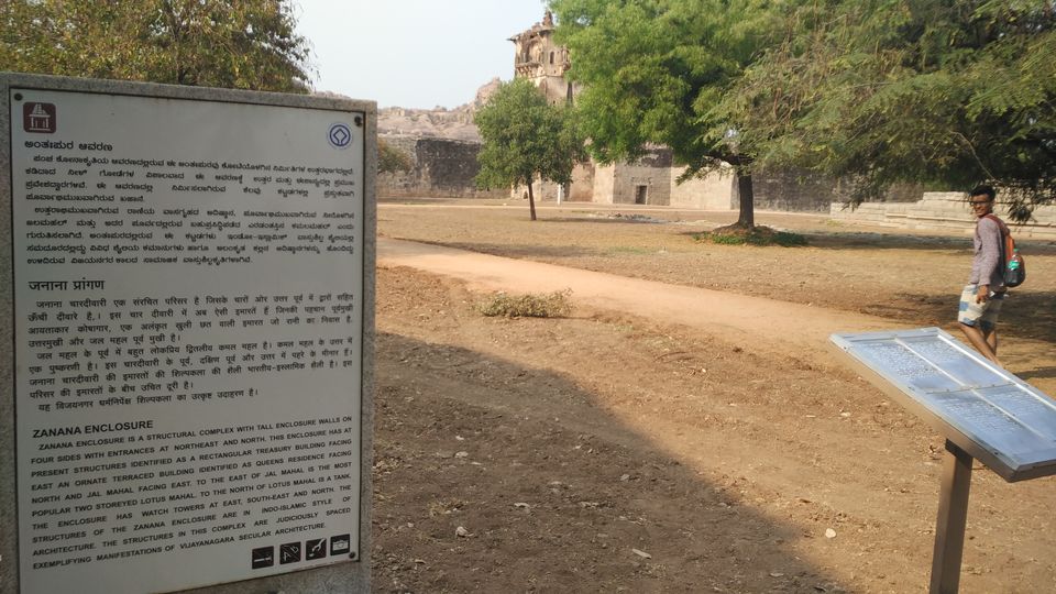 Photo of Hampi - Reminiscent of Indian art and culture 12/15 by Prathamesh sathe