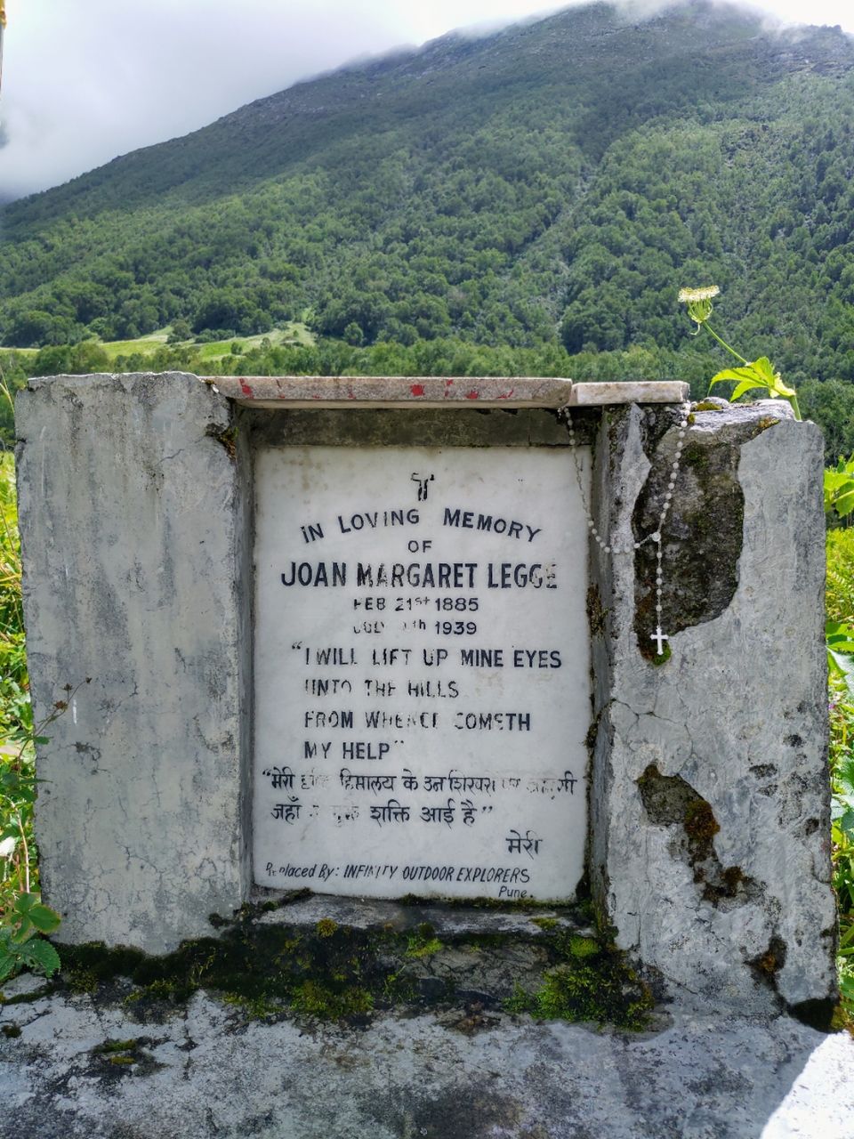 Photo of A budget trip to Valley of Flowers, Hemkund Sahib and Rishikesh in just Rs 3150 by Kshitij Pratap