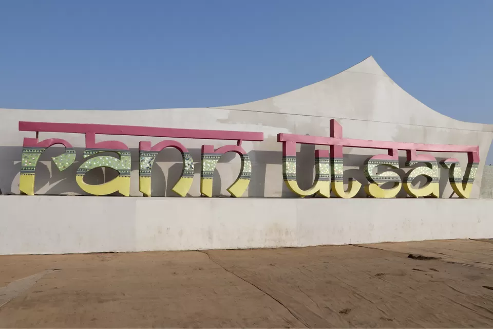 Photo of Rann Utsav, Bhuj, Gujarat, India by Harish Goutham