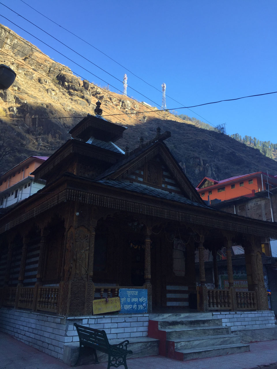 Photo of Manikaran, Himachal Pradesh, India by Harish Goutham
