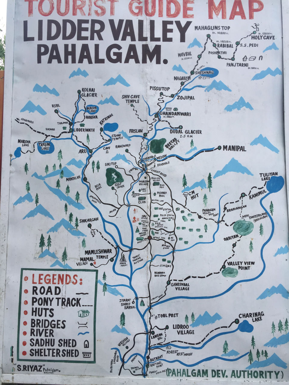 Photo of Pahalgam by Harish Goutham