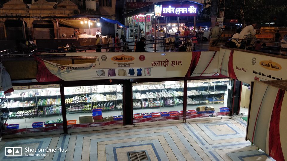 Photo of Hanuman Mandir, Hanuman Road Area, Connaught Place, New Delhi, Delhi by Hitendra Gupta
