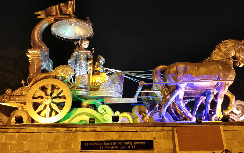 Photo of दिल्ली से वीकेंड यात्रा- घूम आइए धर्मक्षेत्र कुरुक्षेत्र, जहां भगवान श्रीकृष्ण ने दिए गीता के उपदेश 1/16 by Hitendra Gupta