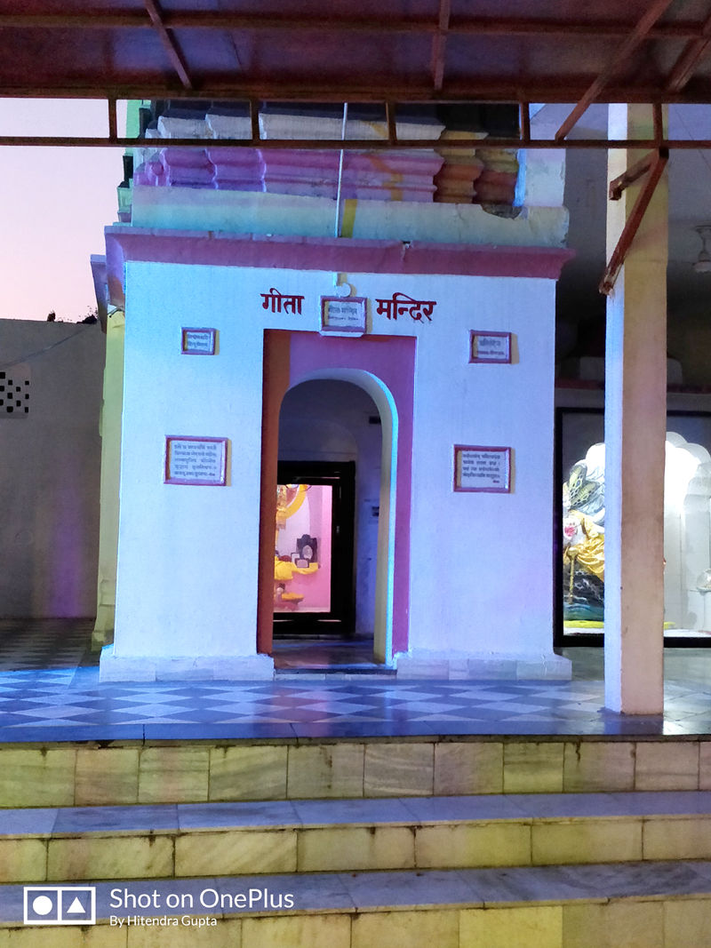 Photo of दिल्ली से वीकेंड यात्रा- घूम आइए धर्मक्षेत्र कुरुक्षेत्र, जहां भगवान श्रीकृष्ण ने दिए गीता के उपदेश 16/16 by Hitendra Gupta