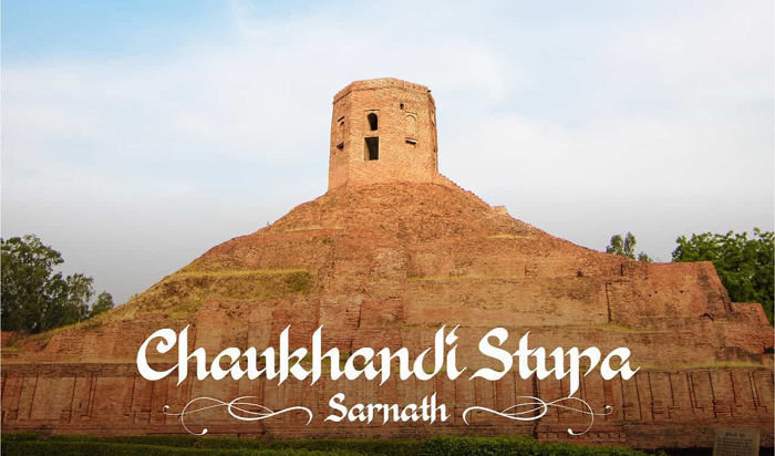 Photo of Chaukhandi Stupa, Rishpattan Road, Near, Sarnath, Varanasi, Uttar Pradesh, India by Hitendra Gupta