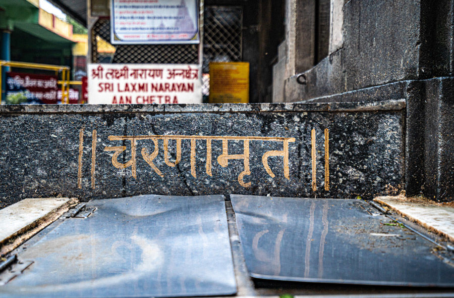 Photo of गया विष्णुपद मंदिर: जानिए इस मंदिर में क्या है खास मान्यता और इसका पितरों से क्या है संबंध by Hitendra Gupta