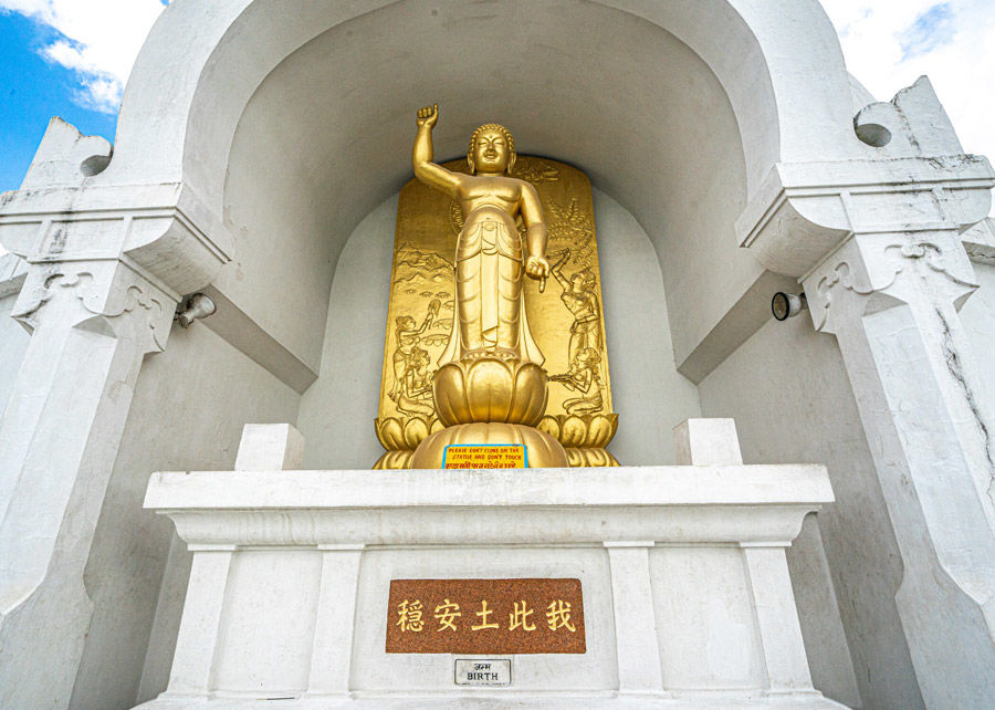 Photo of World Peace Pagoda, Vaishali: विश्व को शांति का संदेश देता वैशाली का विश्व शांति स्तूप by Hitendra Gupta