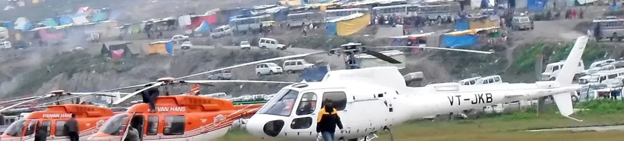 Photo of Baba Amarnath Yatra: बाबा बर्फानी श्री अमरनाथ यात्रा रद्द होने पर भी लीजिए लाइव आरती का आनंद by Hitendra Gupta