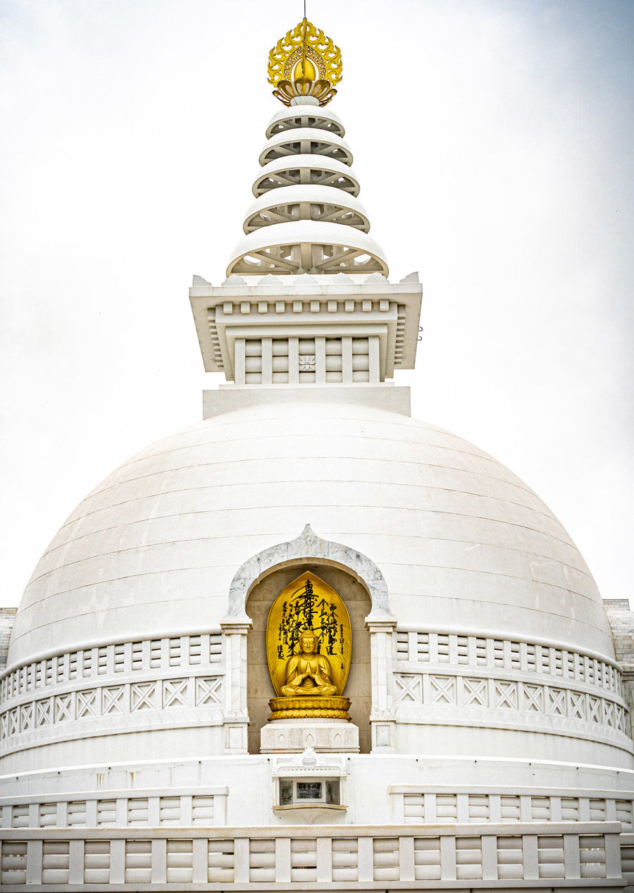 Photo of विश्व शांति स्तूप, Vishwa Shanti Stupa Road, Rajgir, Bihar, India by Hitendra Gupta