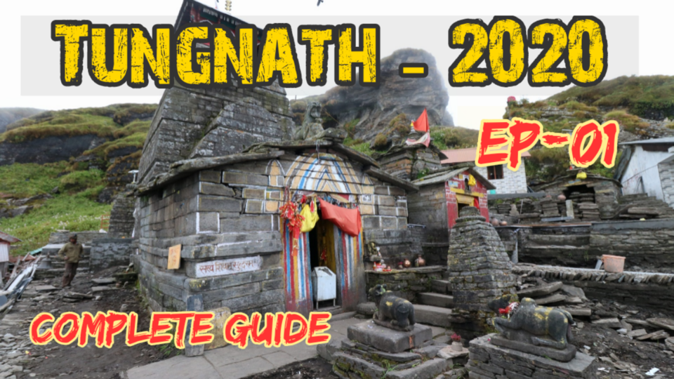 Photo of Chopta - Tungnath - Chandrashila Trek Part-01 by krishna kumar