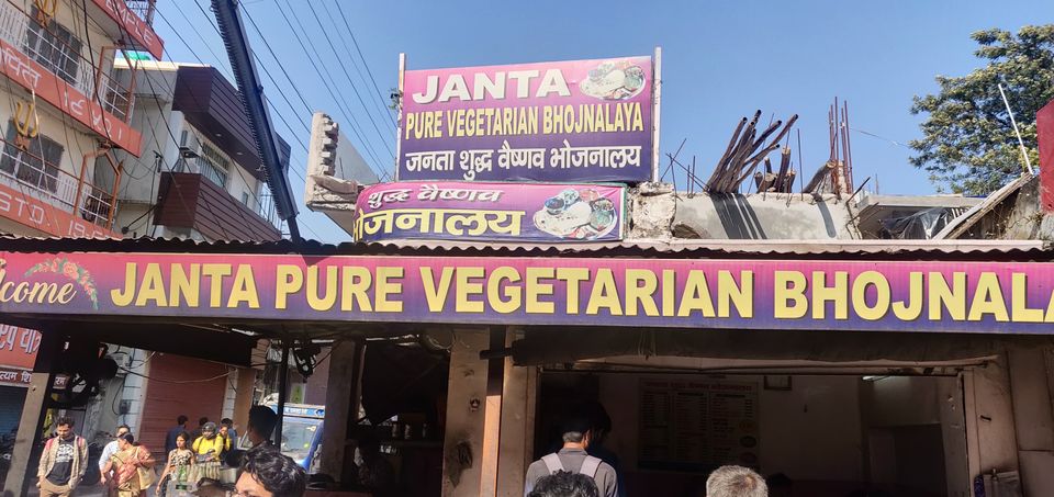 Photo of To the land of God's by Mayank Jain