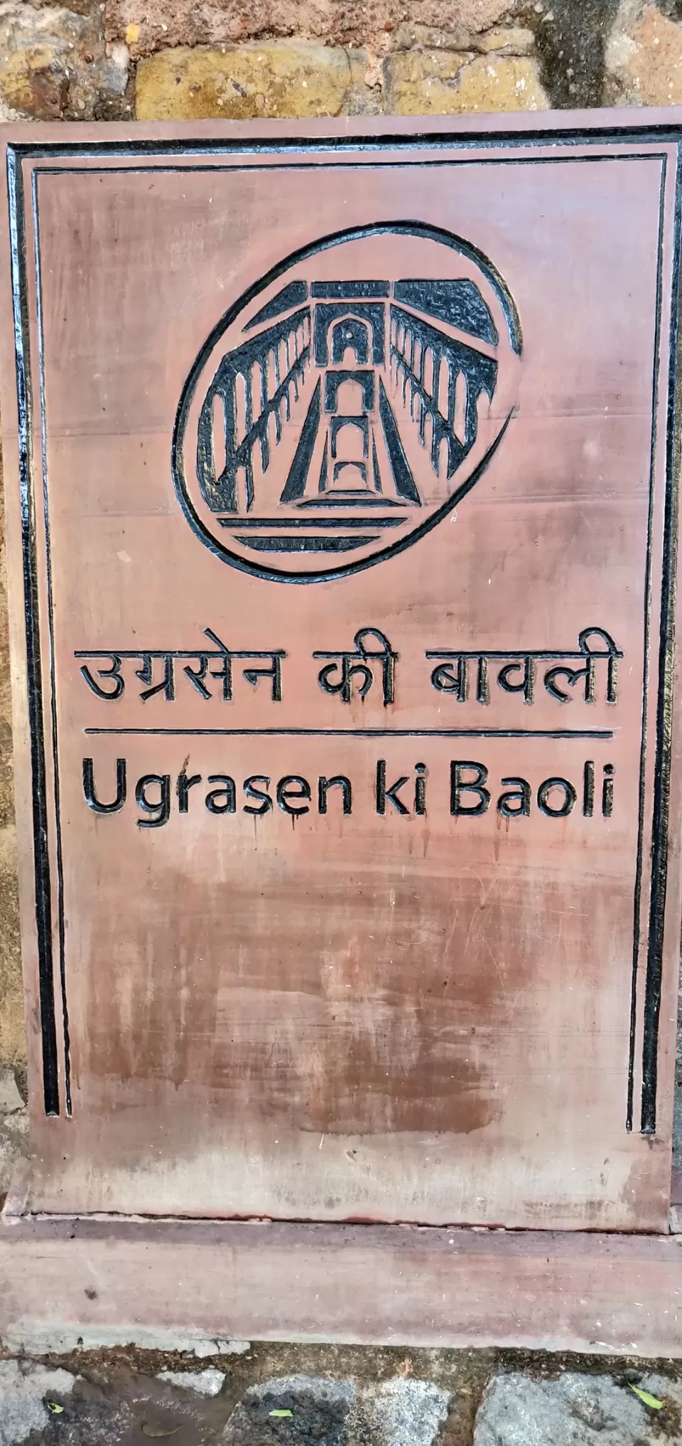 Photo of Jain Chawal Wale Atulyam, Baba Kharak Singh Road, Block P, Connaught Place, New Delhi, Delhi, India by Mayank Jain