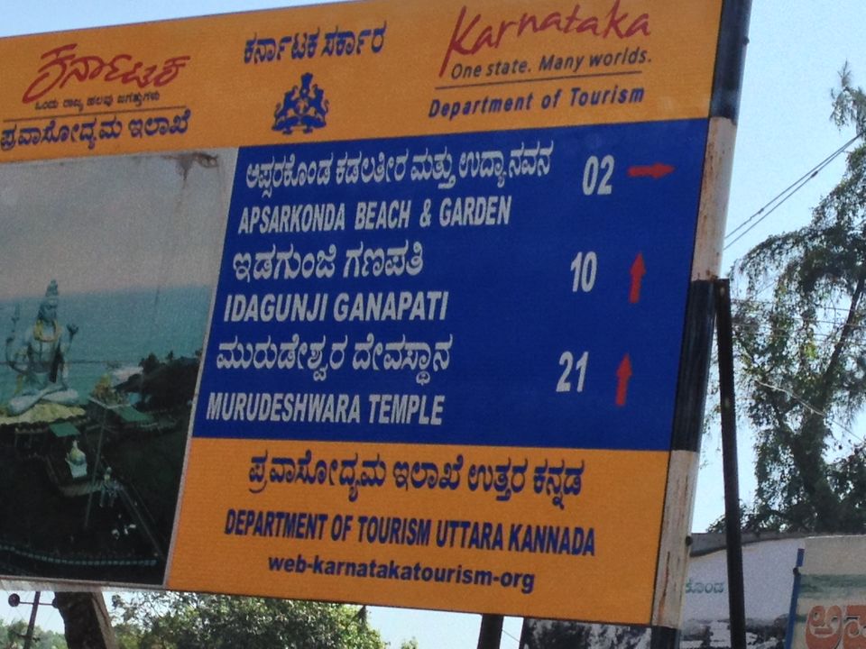 Photo of Hike to Apsarakonda Beach 4/4 by Abhilash Sharma