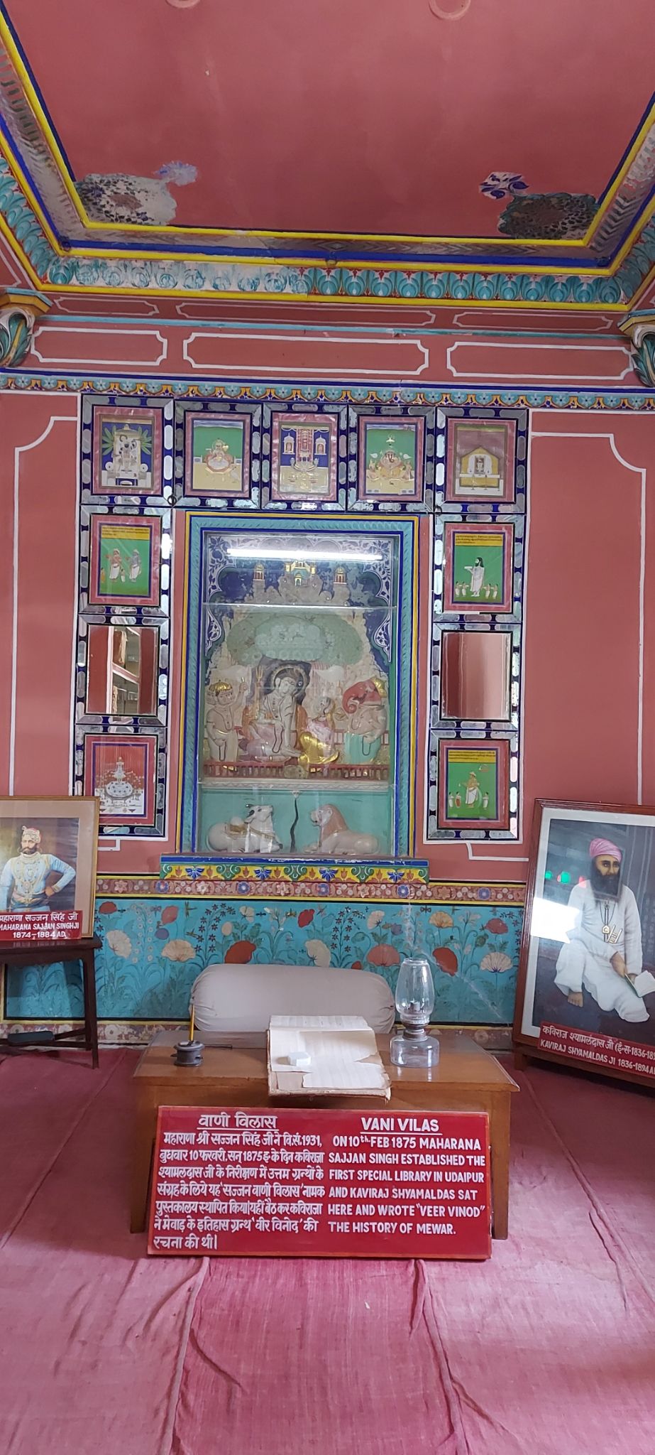Photo of Solo in udaipur jodhpur 2021 by Mandar RK