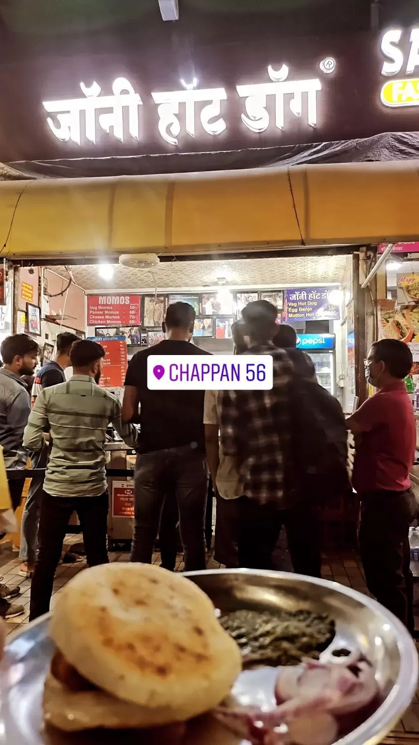 Photo of Indore by shrishti goyal