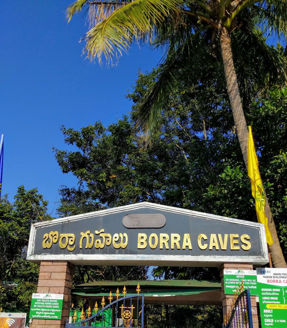 Photo of Borra Caves, Andhra Pradesh, India by Tania Sahu (whatever tania)