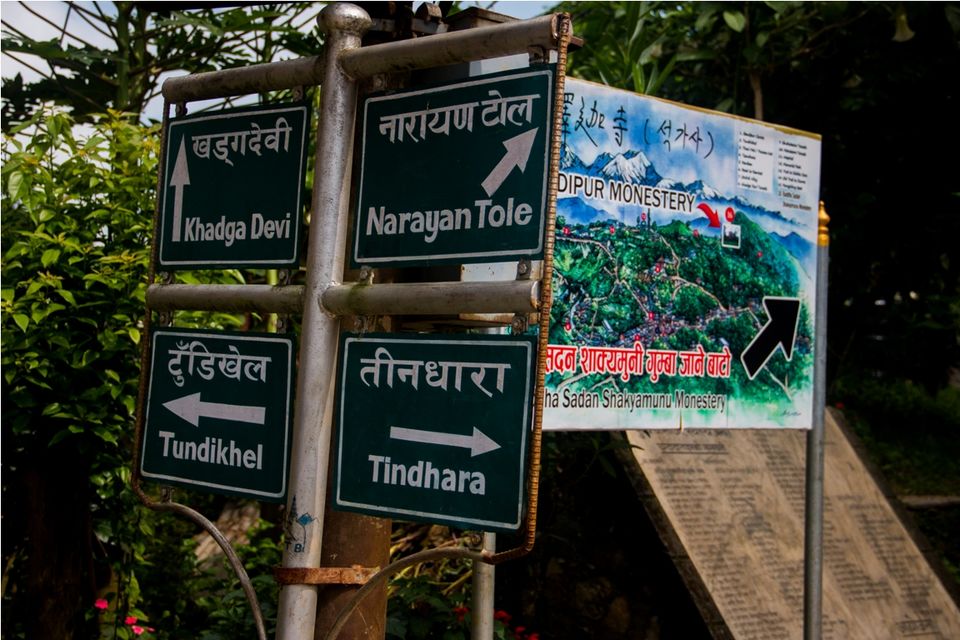 Photo of Tindhara Road, Bandipur, Nepal by Abhinav Singh