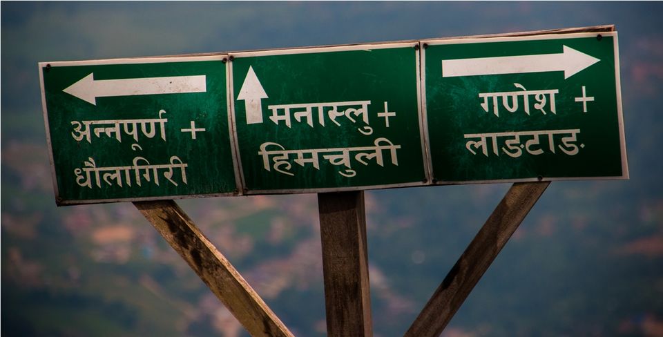 Photo of Foreigners Are Crazy About This Charming Town Near India, And You Need To See It To Believe It by Abhinav Singh