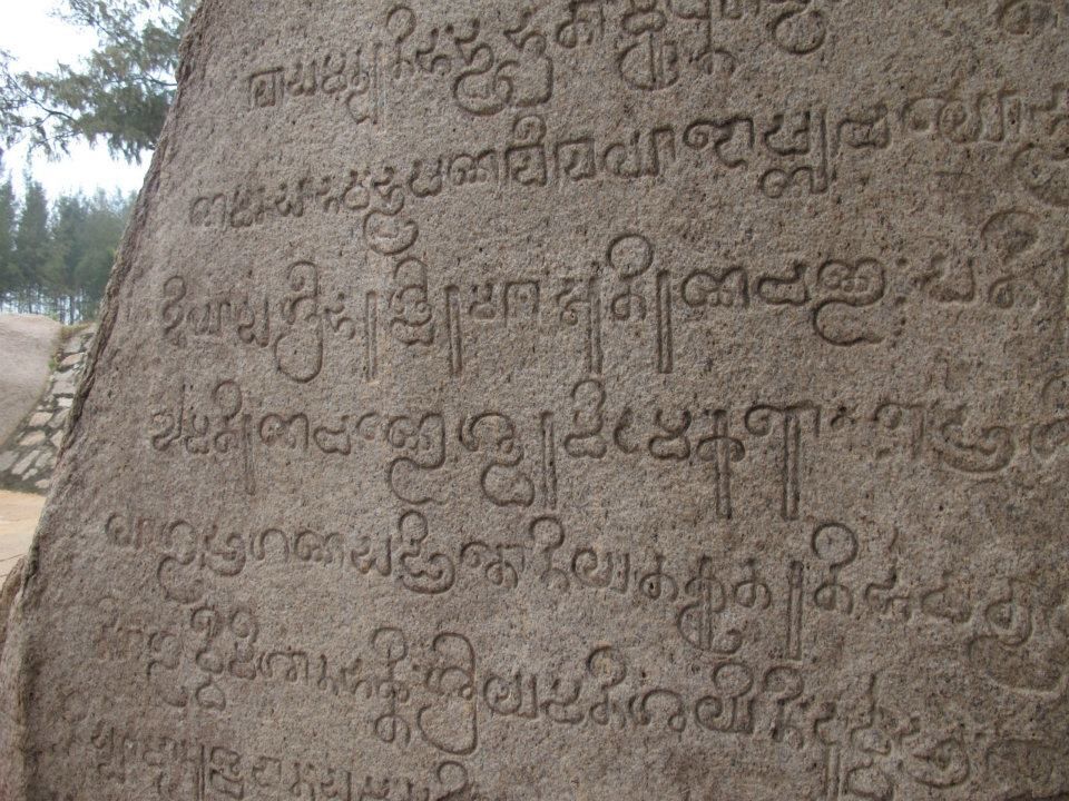 Photo of You Must Go India - Part II ( Day 6 - 11 ) 20/29 by Prana