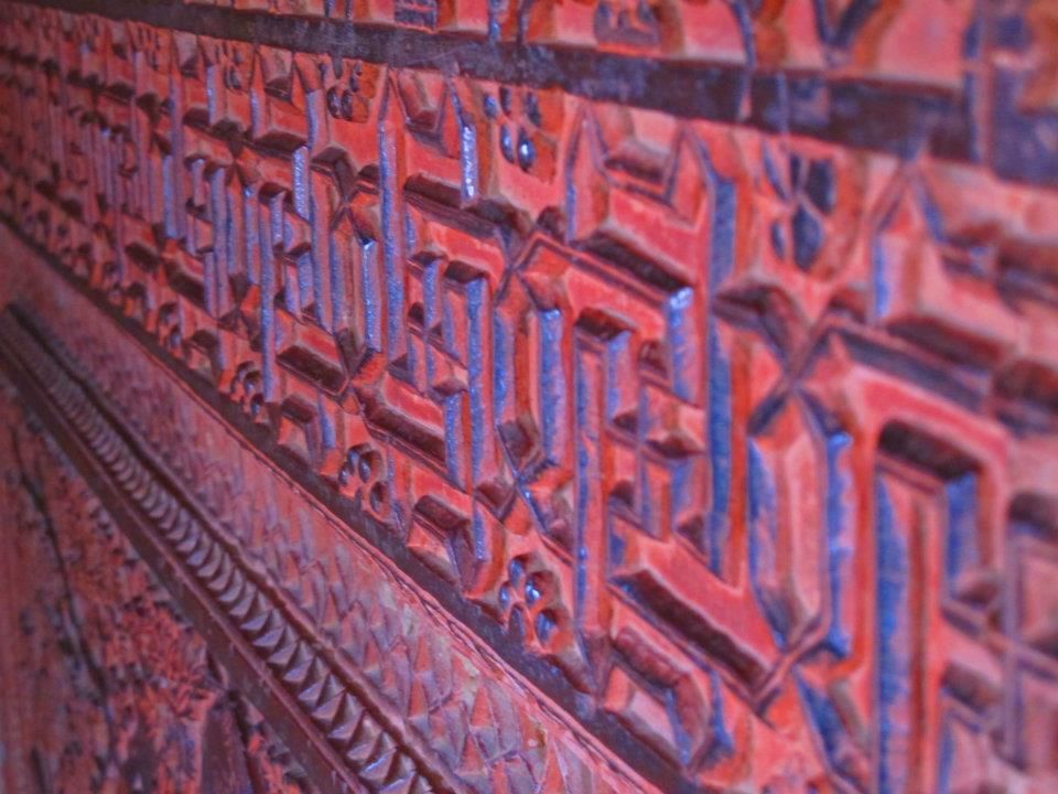 Photo of You MUST go to India - Part I ( Day 1 - 5 ) 17/53 by Prana