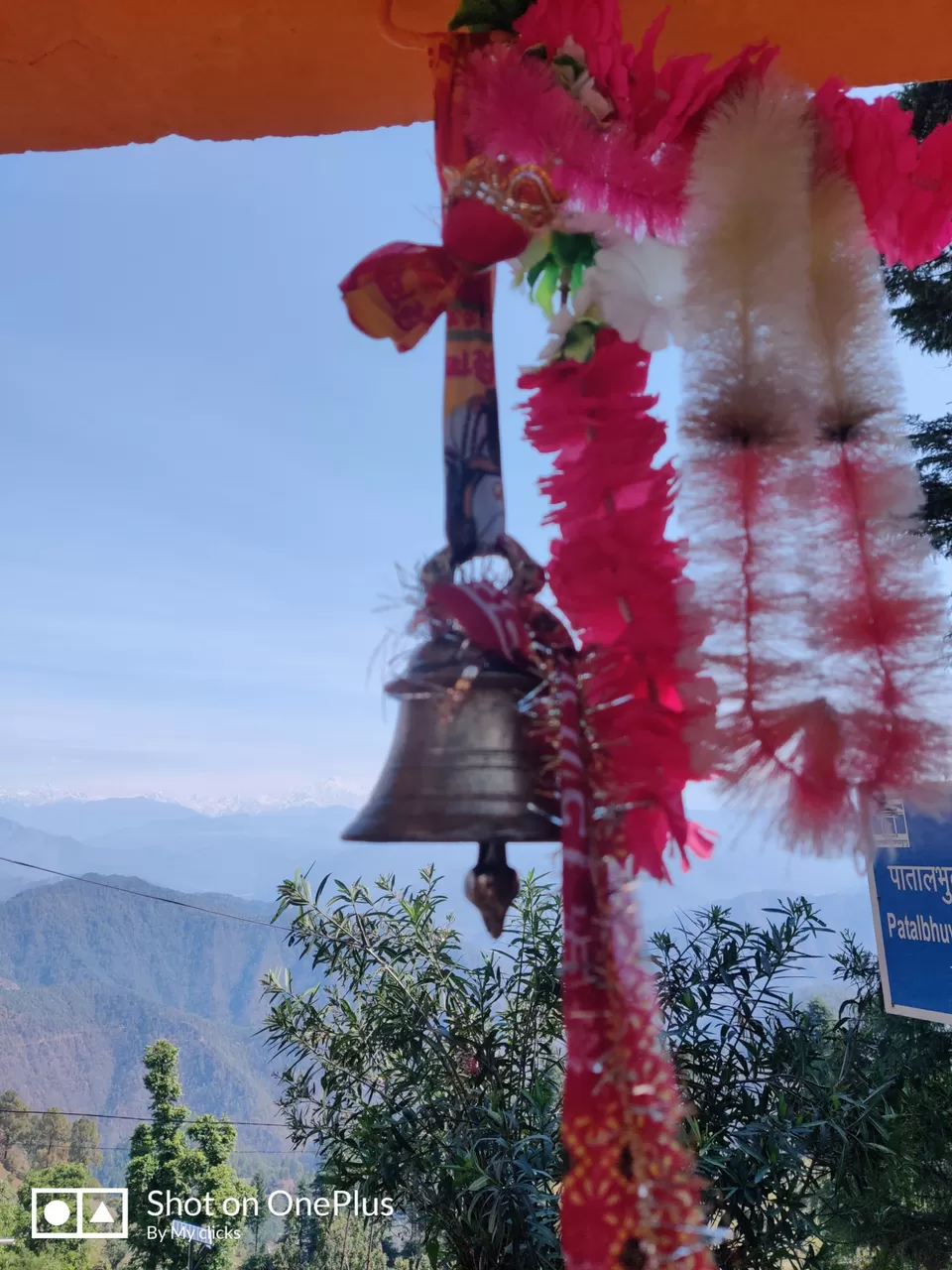 Photo of Patalbhuvaneshwar, abode of Lord Shiva. by Yogesh