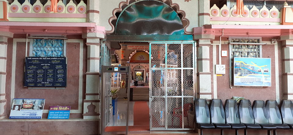 Photo of Shri Swami Swarupanand Math and Samadhi Mandir, SwamiI Swarupanand Mandir Road, Pawas, Maharashtra, India by Eswar Ch