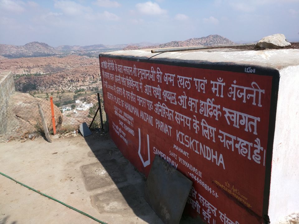 Photo of The land of history and Mythology: Hampi by Gaurang Garg