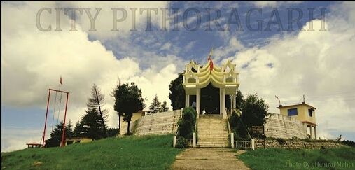 Photo of Majestic town- Pithoragarh 3/8 by Shivali
