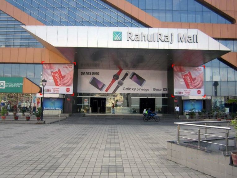 Photo of RahulRaj Mall, Gaurav Path, Piplod, Surat, Gujarat, India by Raj Kaneria